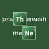 prathampsm