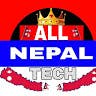 all-nepal-tech